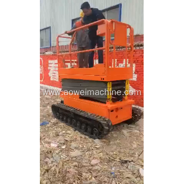 China Aerial Working Platform Lifting Table Crawler Self Propelled Scissor Lift on Tracks